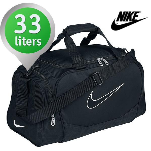 iBood Health & Beauty - Nike Brasilia 5 Duffel Sporttas iBood Health & Beauty - Nike Brasilia 5 Duffel Sporttas