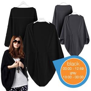 iBood Health & Beauty - Oversize Cardigan met vleermuismouwen - zwart iBood Health & Beauty - Oversize Cardigan met vleermuismouwen - zwart