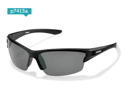 iBood Health & Beauty - Polaroid sportbril - keuze uit 3 iBood Health & Beauty - Polaroid sportbril - keuze uit 3