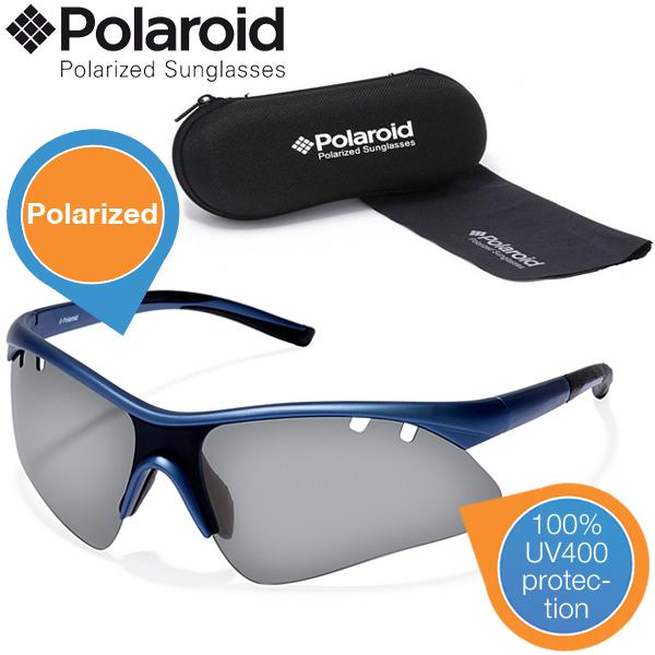 iBood Health & Beauty - Polaroid sportbril iBood Health & Beauty - Polaroid sportbril
