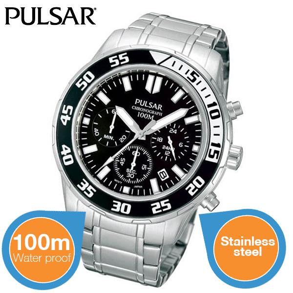 iBood Health & Beauty - Pulsar edelstalen herenhorloge iBood Health & Beauty - Pulsar edelstalen herenhorloge