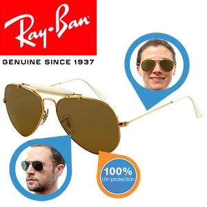 iBood Health & Beauty - Ray-Ban Outdoorsman II Rainbow zonnebril - bruine lens