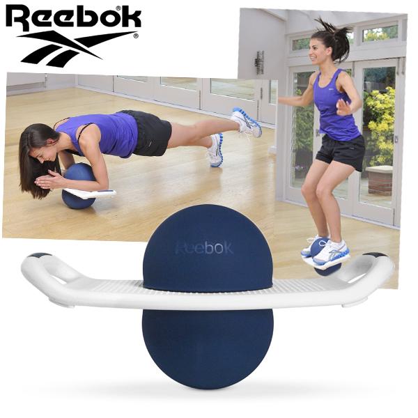 iBood Health & Beauty - Reebok trainpod iBood Health & Beauty - Reebok trainpod