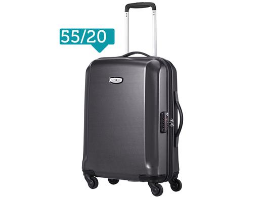 iBood Health & Beauty - Samsonite Skydro Spinner Trolley iBood Health & Beauty - Samsonite Skydro Spinner Trolley