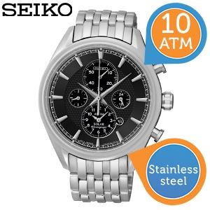 iBood Health & Beauty - Seiko herenhorloge met chronograaf op zonne-energie iBood Health & Beauty - Seiko herenhorloge met chronograaf op zonne-energie