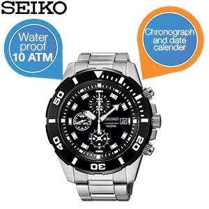 iBood Health & Beauty - Seiko SNDD99P1 sportief herenhorloge - waterdicht tot 10 ATM iBood Health & Beauty - Seiko SNDD99P1 sportief herenhorloge - waterdicht tot 10 ATM