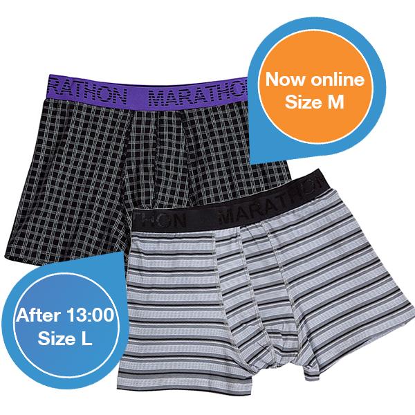 iBood Health & Beauty - Set van 2 Marathon Boxer's in 2 maten iBood Health & Beauty - Set van 2 Marathon Boxer's in 2 maten