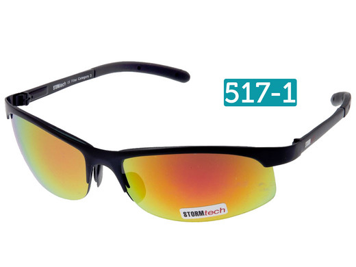 iBood Health & Beauty - Stormtech Pro Sport Zonnebril iBood Health & Beauty - Stormtech Pro Sport Zonnebril
