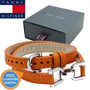 iBood Health & Beauty - Tommy Hilfiger lederen armband