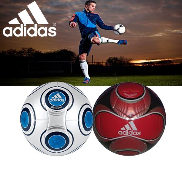 iBood Health & Beauty - Twee eersteklas Adidas voetballen