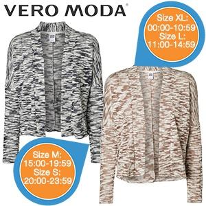 iBood Health & Beauty - Vero Moda Rosie long sleeve Cardigans, Maat L (combi pack, online: 11:00 ? 14:59) iBood Health & Beauty - Vero Moda Rosie long sleeve Cardigans, Maat L (combi pack, online: 11:00 ? 14:59)