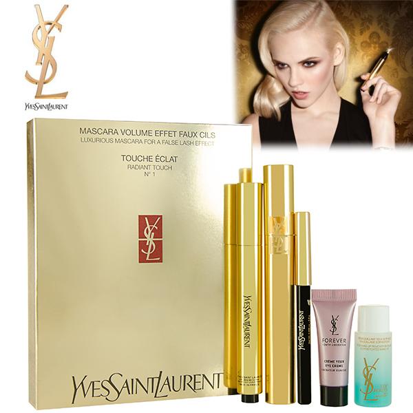 iBood Health & Beauty - Yves Saint Laurent gift set iBood Health & Beauty - Yves Saint Laurent gift set