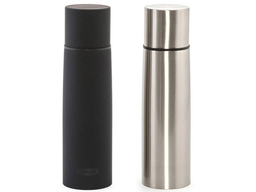 iBood Home & Living - 2x Curver Thermosbeker 0,5 L iBood Home & Living - 2x Curver Thermosbeker 0,5 L