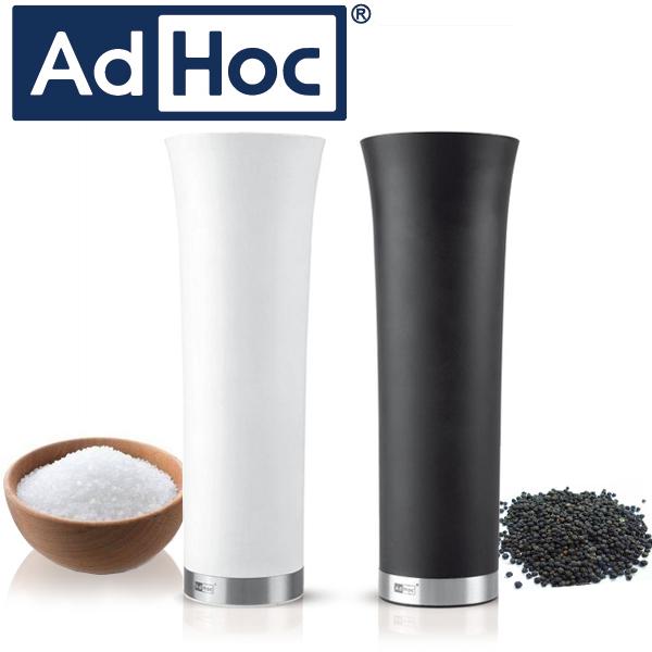 iBood Home & Living - AdHoc MILANO maalset voor zout en peper iBood Home & Living - AdHoc MILANO maalset voor zout en peper