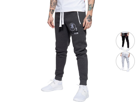 iBood Home & Living - Akito Tanaka Joggingbroek Simple iBood Home & Living - Akito Tanaka Joggingbroek Simple