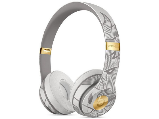 iBood Home & Living - Beats Solo³ Bluetooth Koptelefoon iBood Home & Living - Beats Solo³ Bluetooth Koptelefoon