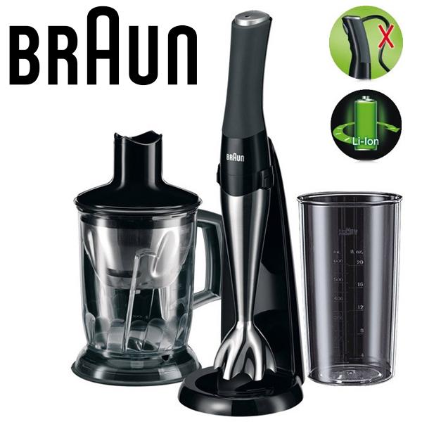 iBood Home & Living - Braun Multiquick 7 staafmixer