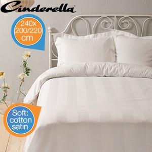 iBood Home & Living - Cinderella dekbedovertrek/Lits Jumeaux Verona - katoen-satijn, 240x200/220 cm iBood Home & Living - Cinderella dekbedovertrek/Lits Jumeaux Verona - katoen-satijn, 240x200/220 cm