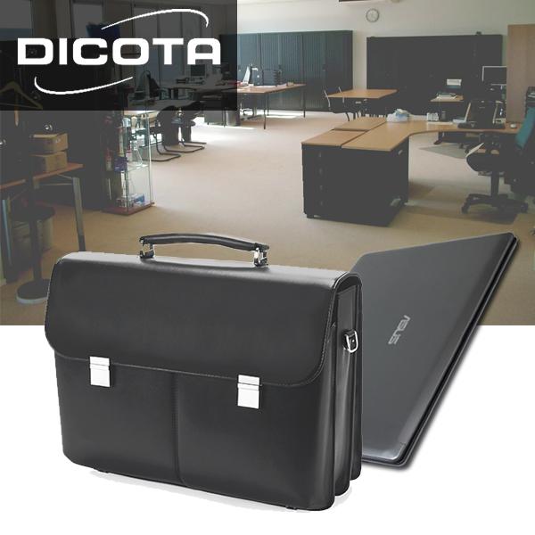 iBood Home & Living - Dicota Executive Style leren tas iBood Home & Living - Dicota Executive Style leren tas