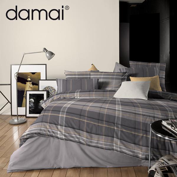iBood Home & Living - Duopack Damai 1-persoons dekbedovertrek iBood Home & Living - Duopack Damai 1-persoons dekbedovertrek
