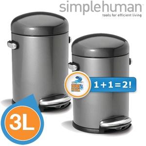 iBood Home & Living - Duopack Simplehuman Retro afvalemmers 3L - Antraciet iBood Home & Living - Duopack Simplehuman Retro afvalemmers 3L - Antraciet
