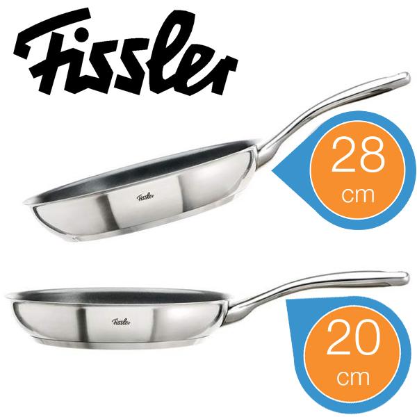 iBood Home & Living - Fissler Luxe koekenpannen – Classic iBood Home & Living - Fissler Luxe koekenpannen – Classic