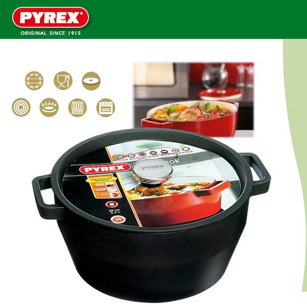 iBood Home & Living - Pyrex gietijzeren braadpan 28cm iBood Home & Living - Pyrex gietijzeren braadpan 28cm