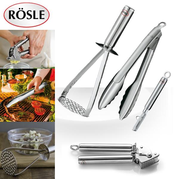 iBood Home & Living - Rösle 4-delige professionele keukenset iBood Home & Living - Rösle 4-delige professionele keukenset