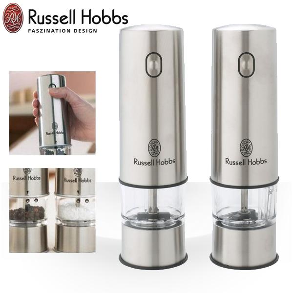 iBood Home & Living - Russell Hobbs peper- en zoutmolen iBood Home & Living - Russell Hobbs peper- en zoutmolen