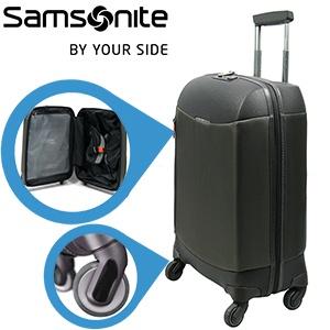 iBood Home & Living - Samsonite Litesphere Spinner 55 Earth Brown / Comet Maroon