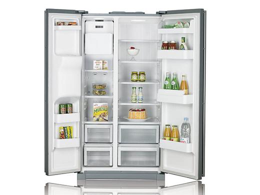 iBood Home & Living - Samsung Amerikaanse Koelkast iBood Home & Living - Samsung Amerikaanse Koelkast