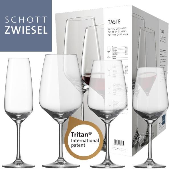iBood Home & Living - Schott Zwiesel 24-delige wijnglazenset