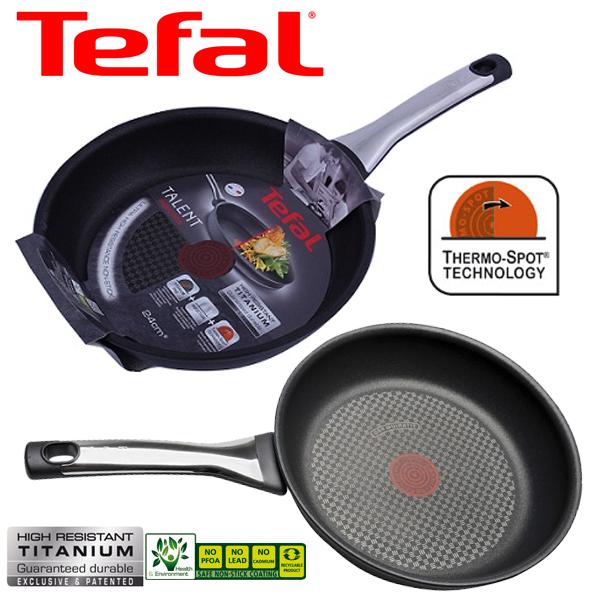 iBood Home & Living - Set van 2 Tefal Talent pannen