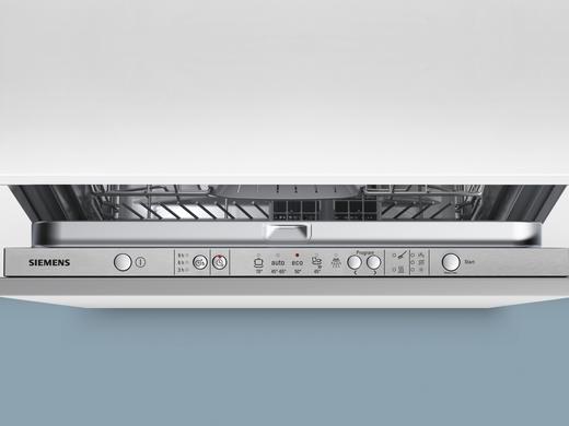 iBood Home & Living - Siemens SpeedMatic Vaatwasser iBood Home & Living - Siemens SpeedMatic Vaatwasser