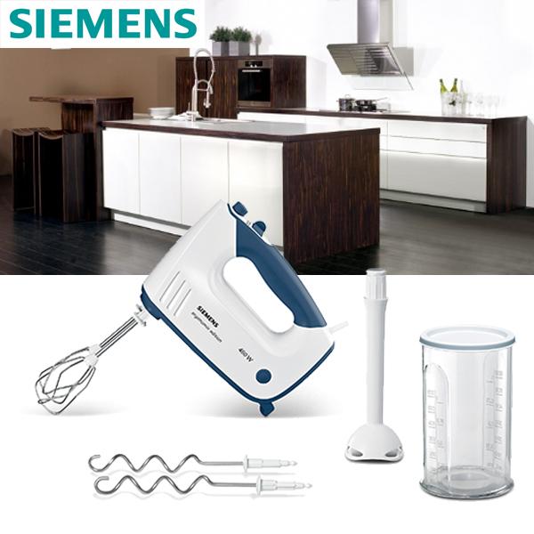iBood Home & Living - Siemens stille, krachtige handmixer iBood Home & Living - Siemens stille, krachtige handmixer