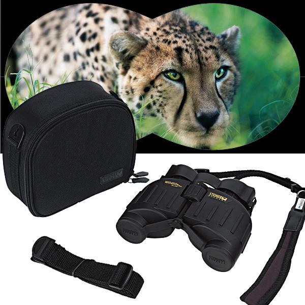 iBood Home & Living - Steiner Wildlife Pro 8X30 verrekijker iBood Home & Living - Steiner Wildlife Pro 8X30 verrekijker