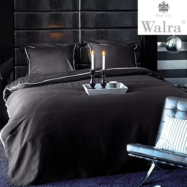 iBood Home & Living - Walra Satin Uni Lits-jumeaux