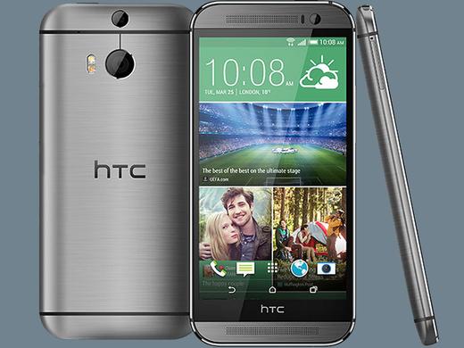 iBood - HTC One M8s 5” Full HD met duo-camera