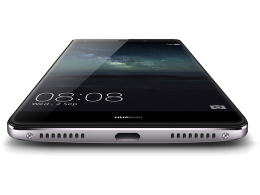 iBood - Huawei Mate S | 3 GB RAM, 32 GB Opslag