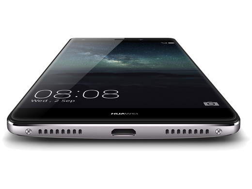 iBood - Huawei Mate S | 3 GB RAM, 32 GB Opslag iBood - Huawei Mate S | 3 GB RAM, 32 GB Opslag