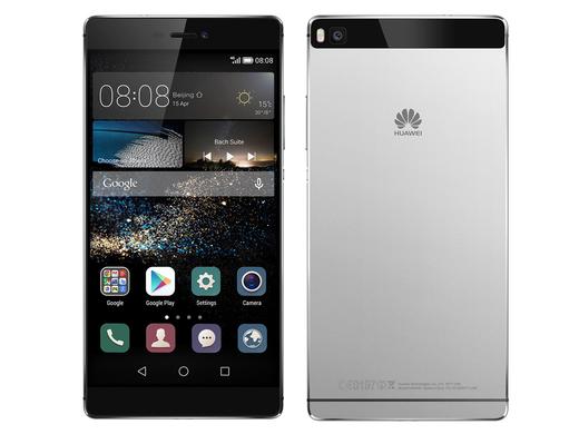 iBood - Huawei P8 16GB - Grey iBood - Huawei P8 16GB - Grey