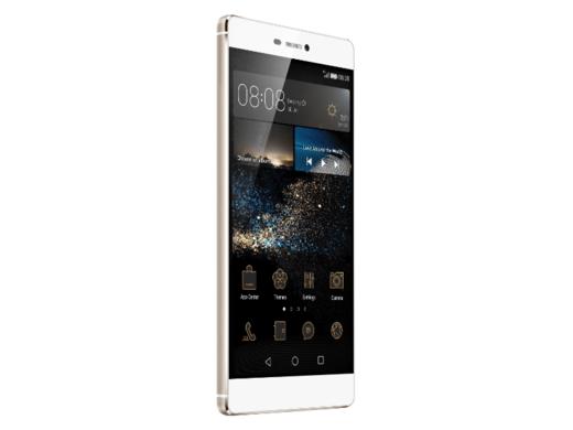 iBood - Huawei P8 iBood - Huawei P8