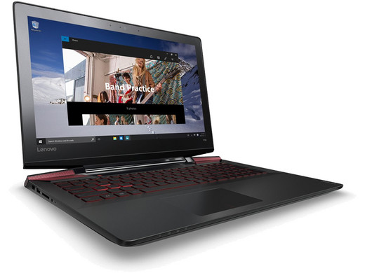 iBood - Lenovo 15.6" Gaming Laptop | i5 6300HQ iBood - Lenovo 15.6" Gaming Laptop | i5 6300HQ
