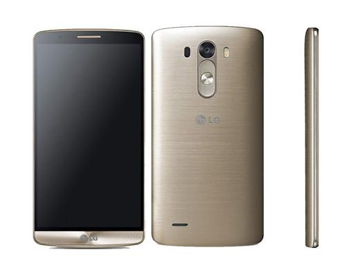 iBood - LG G3 16GB (D855) Gold