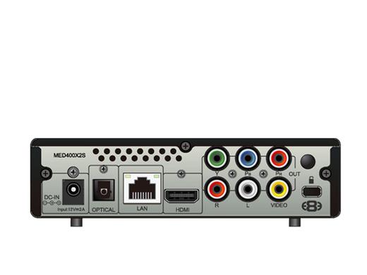 iBood - Mede8er multimediaspeler iBood - Mede8er multimediaspeler