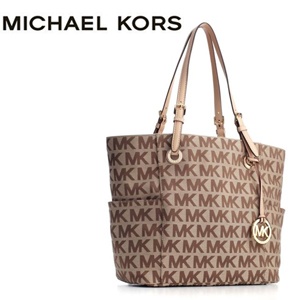 iBood - Michael Kors Signature Tote Vachetta handtas iBood - Michael Kors Signature Tote Vachetta handtas