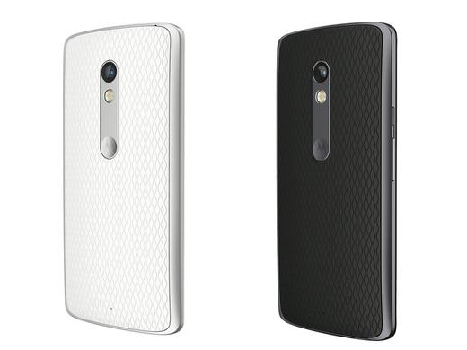 iBood - Motorola Moto X Play 5.5” inch