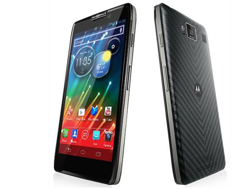 iBood - Motorola RAZR HD – 4G en een HD beeldscherm!