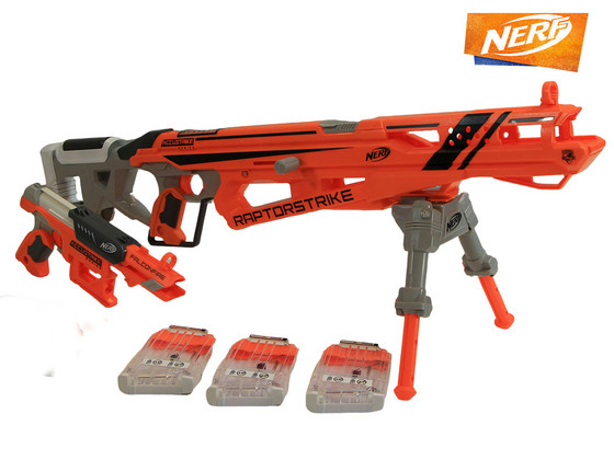 iBood - Nerf Elite Precision N-Strike Set