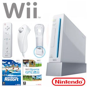 iBood - Nintendo Wii Sports Resort Pack met Wii Motion Plus en Nunchuk iBood - Nintendo Wii Sports Resort Pack met Wii Motion Plus en Nunchuk